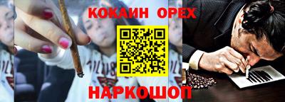 тгк Славгород