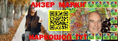 прущая мука Старая Купавна
