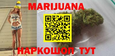 тгк Славгород