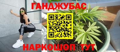 прущий лед Среднеуральск