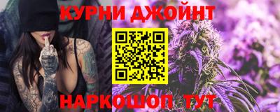 тгк Славгород