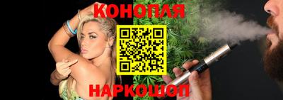 тгк Славгород
