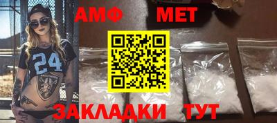 каннабис Славянск-на-Кубани