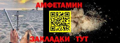 каннабис Славянск-на-Кубани