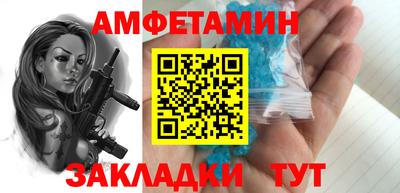 тгк Славгород