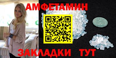 каннабис Славянск-на-Кубани